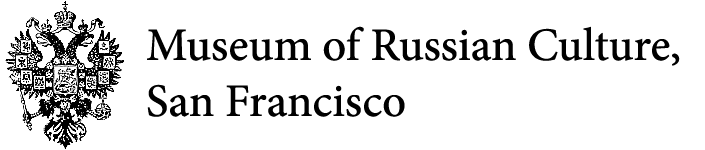 Museum of Russian Culture, San Francisco